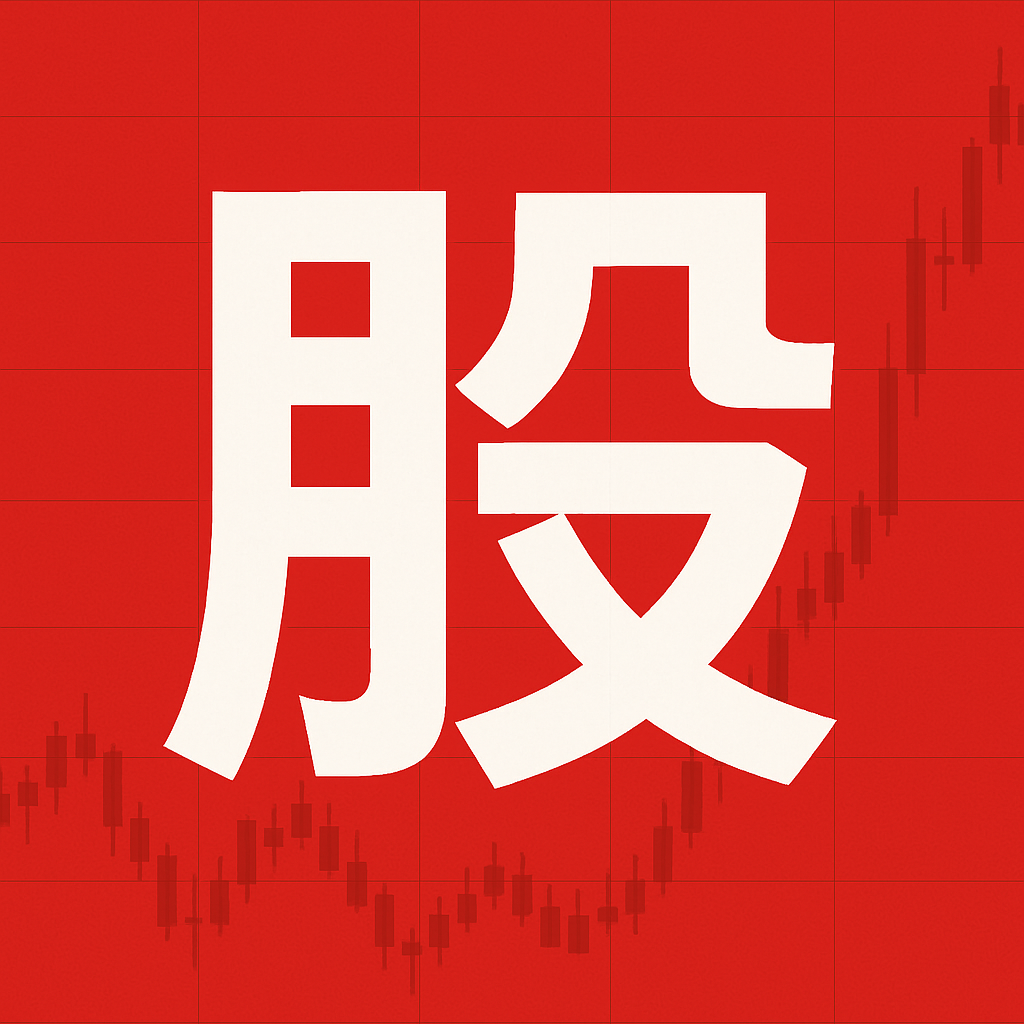 公司配资 床头不能放路由器、戴防护装备做CT......消除恐慌请看这↓